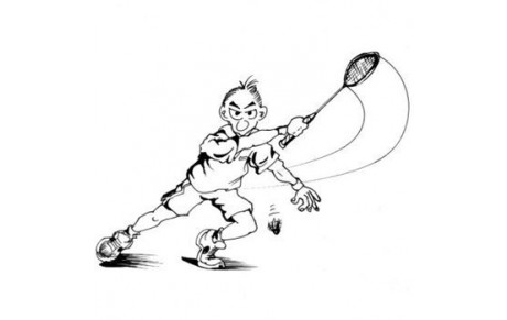 Accès au gymnase pendant les vacances de Toussaint